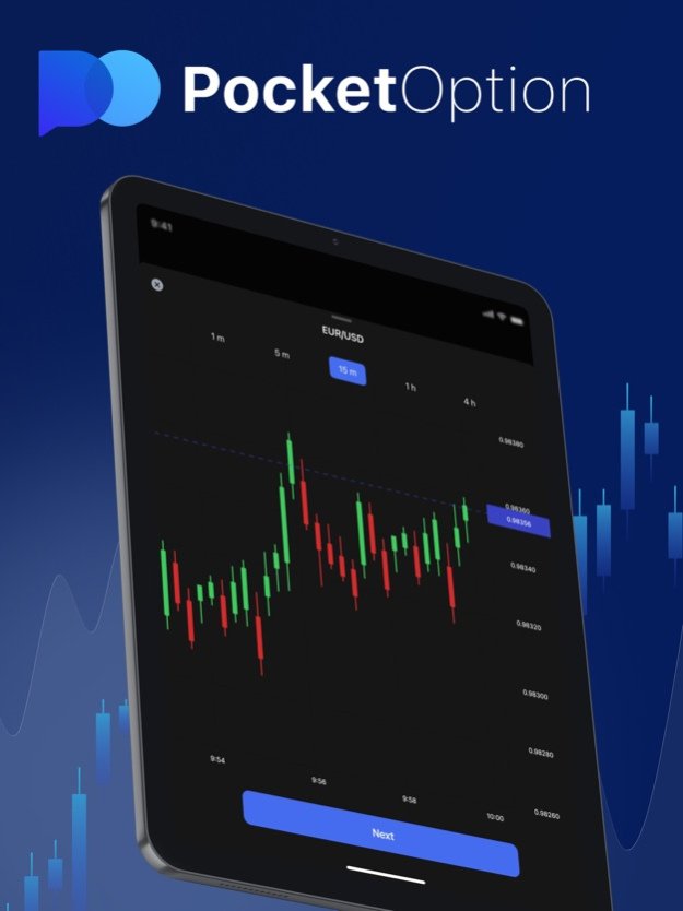 Pocket Option Official Site Your Gateway to Successful Trading Pocket Option Official Site Your Gateway to Successful Trading